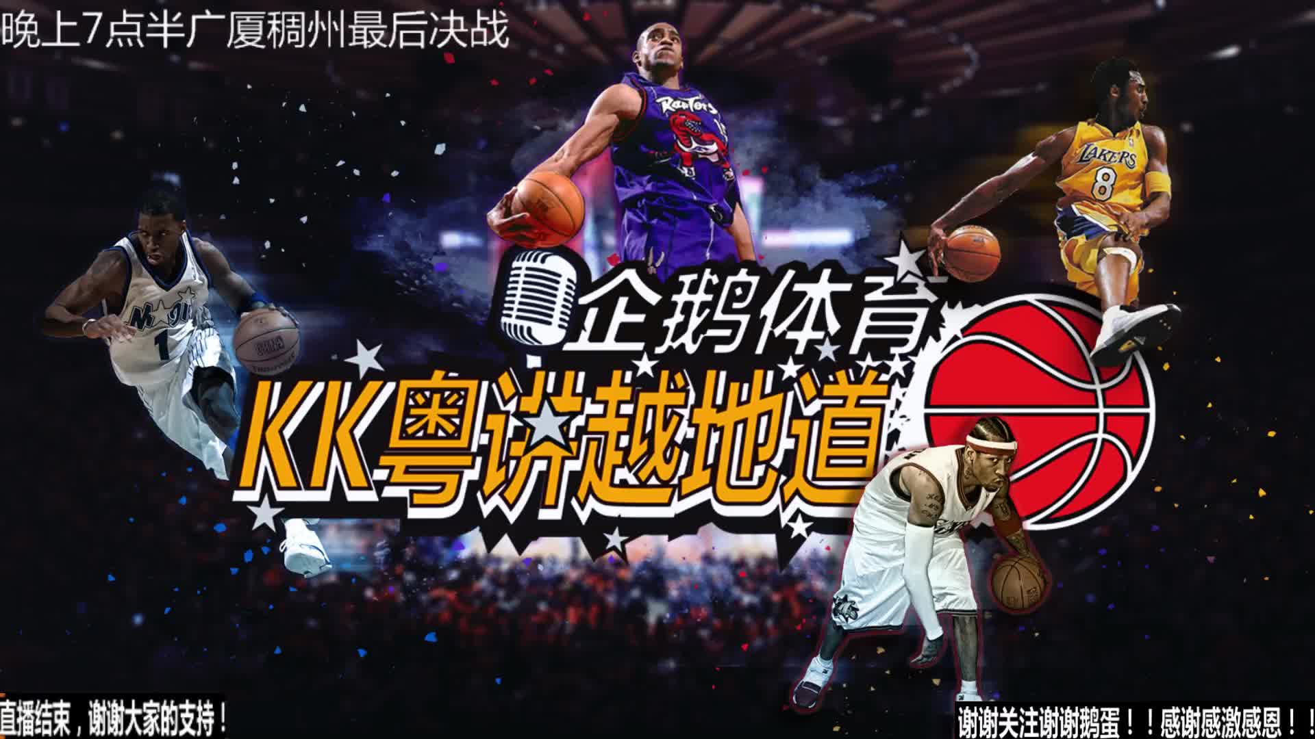 熟的