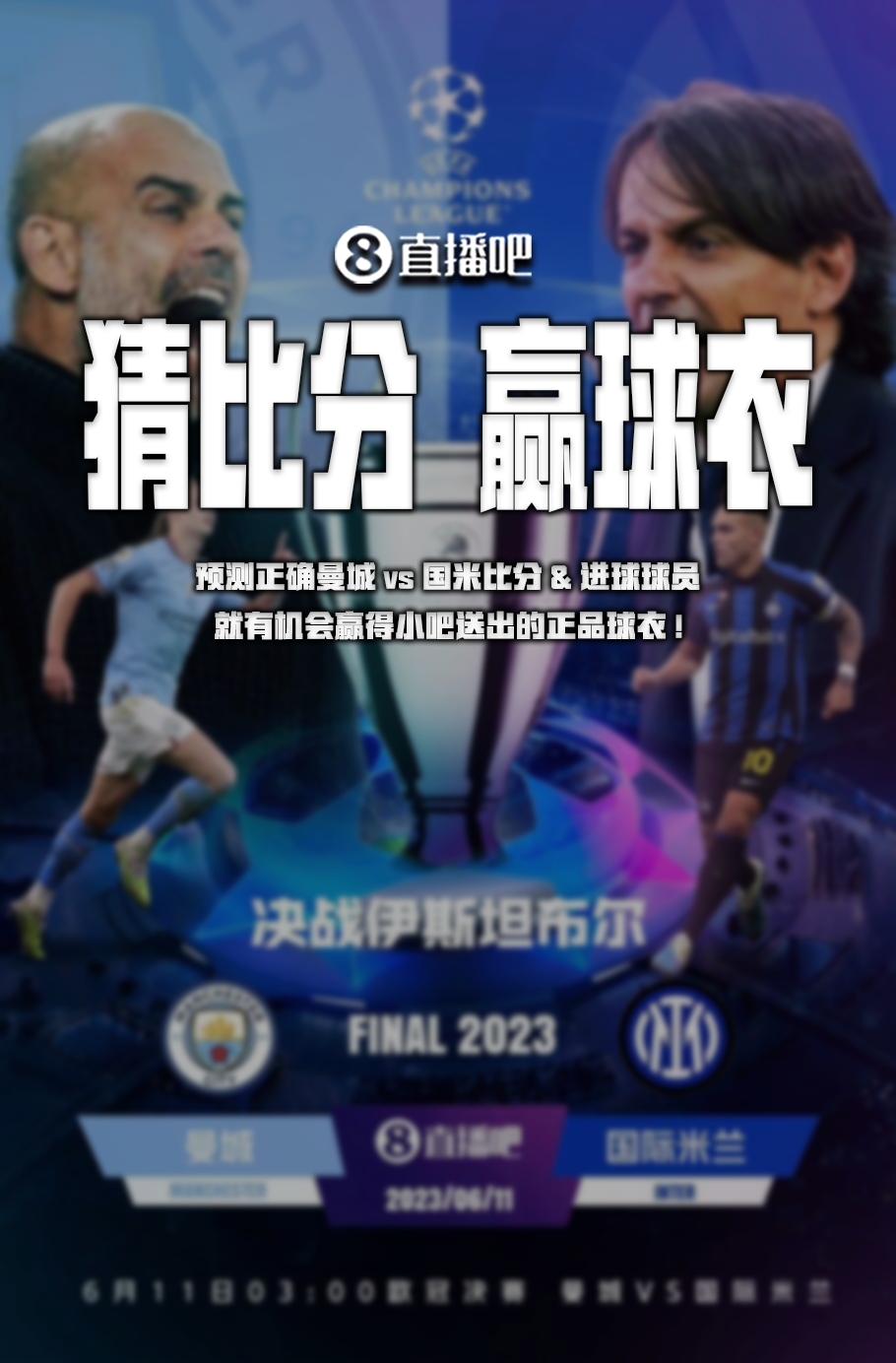 虽然核