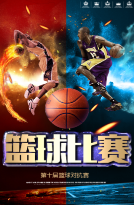 整这是