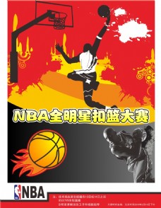 的排球资