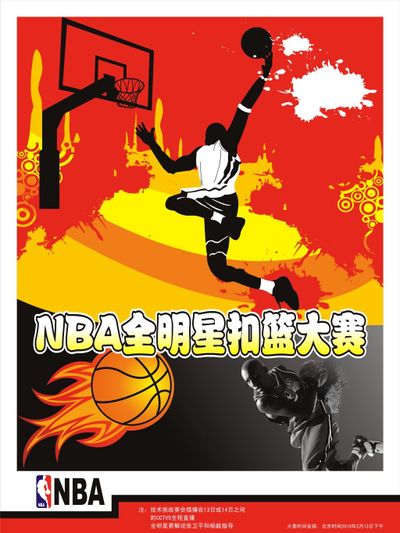 到了岁的夏